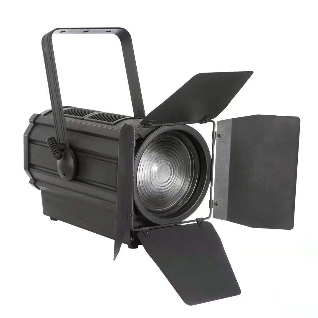 ĐÈN LED Matrix Light PROWAVE YLFC-200